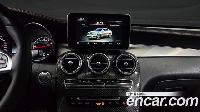 Mercedes-Benz GLC-Class 2019 — Şəkil 15/20
