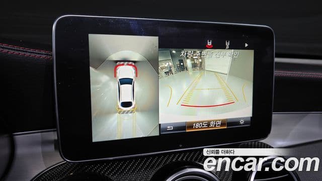 Mercedes-Benz GLC-Class 2019 — Şəkil 16/20