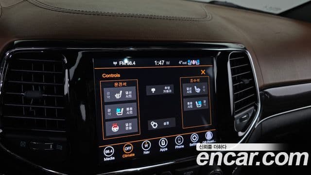 Jeep Grand Cherokee 2021 — Şəkil 17/20