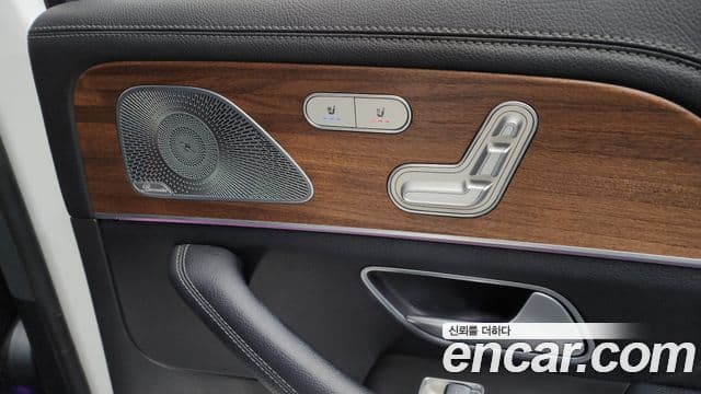 Mercedes-Benz GLS-Class 2021 — ფოტო 18/20
