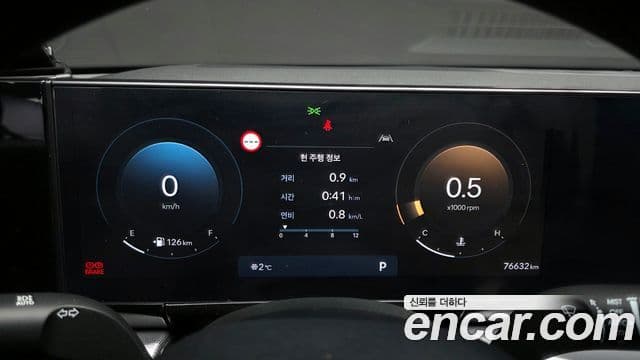 Hyundai Grandeur 2023 — Фото 8/20