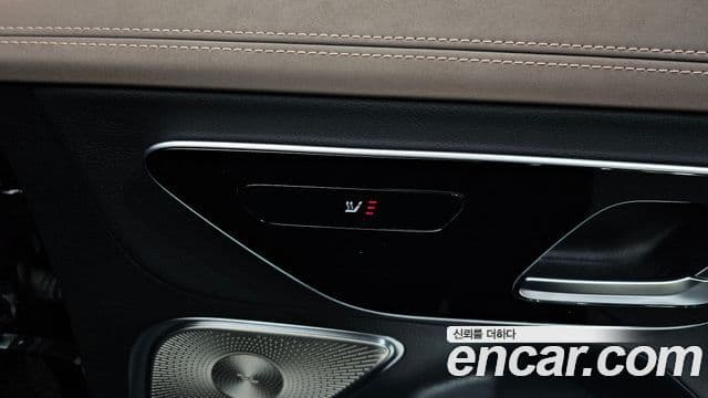 Mercedes-Benz EQE 2023 — Photo 14/20
