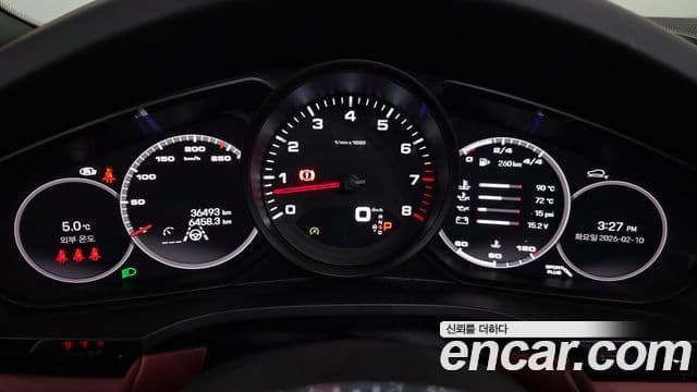 Porsche Cayenne 2023 — Photo 18/20
