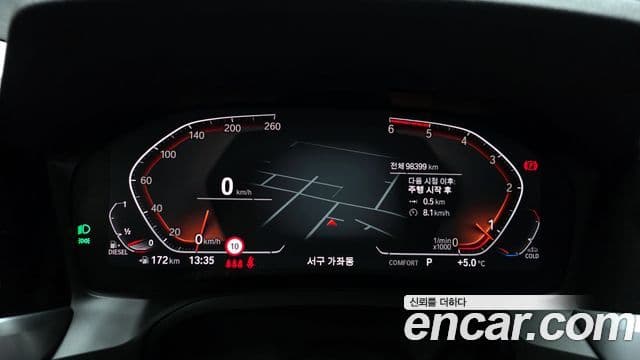 BMW 3 Series 2020 — ფოტო 8/20