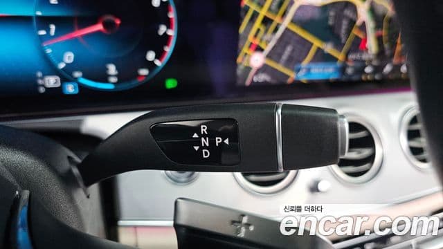 Mercedes-Benz E-Class 2020 — ფოტო 9/20