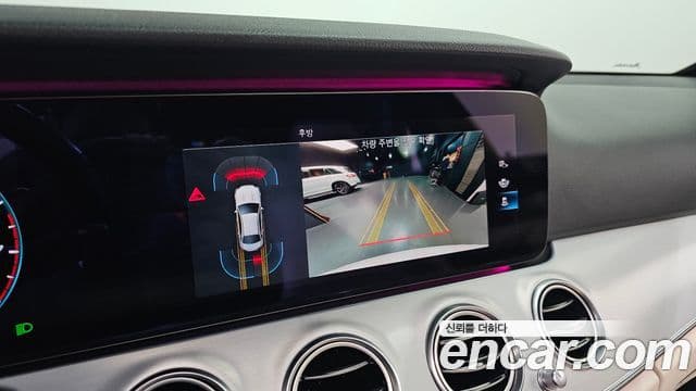 Mercedes-Benz E-Class 2020 — ფოტო 14/20