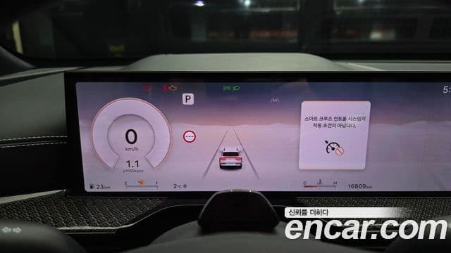 Genesis GV80 Coupe 2024 — ფოტო 8/20