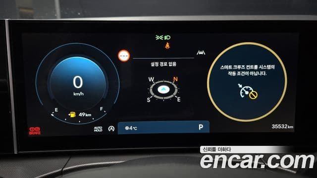 Hyundai Santa Fe 2024 — ფოტო 8/20