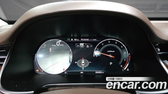 Kia The K9 2018 — Şəkil 8/20