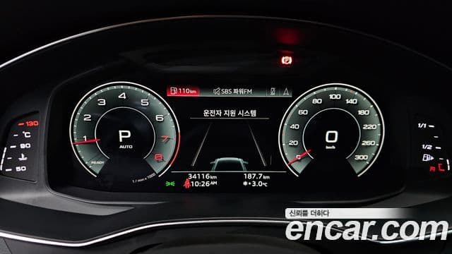 Audi A6 2022 — Şəkil 8/20