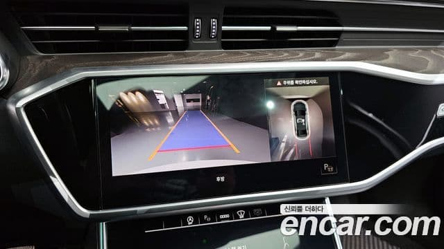 Audi A6 2022 — Şəkil 15/20