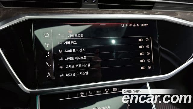 Audi A6 2022 — Şəkil 16/20