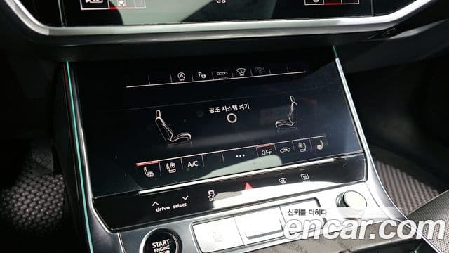Audi A6 2022 — Şəkil 20/20