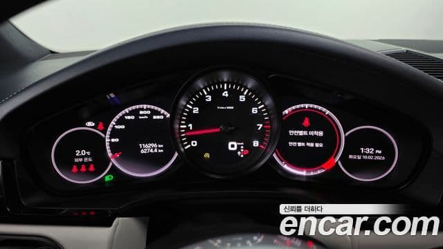 Porsche Cayenne 2022 — ფოტო 8/20
