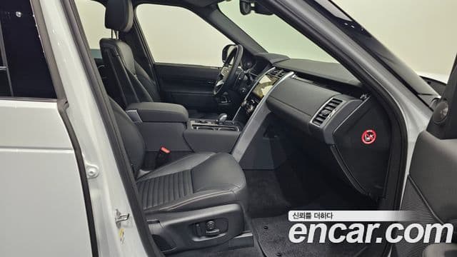 Land Rover Discovery 5 2025 — Şəkil 3/20