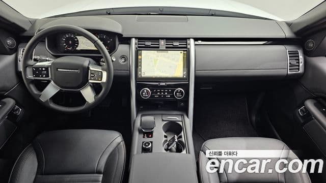 Land Rover Discovery 5 2025 — Şəkil 4/20