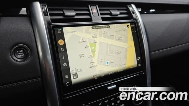 Land Rover Discovery 5 2025 — Şəkil 14/20