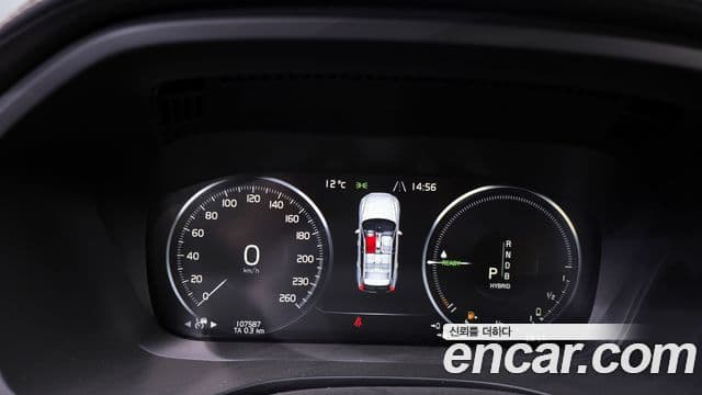 Volvo XC60 2019 — Şəkil 8/20