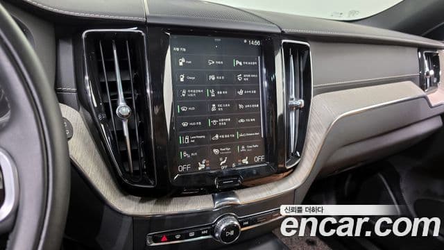 Volvo XC60 2019 — Şəkil 15/20