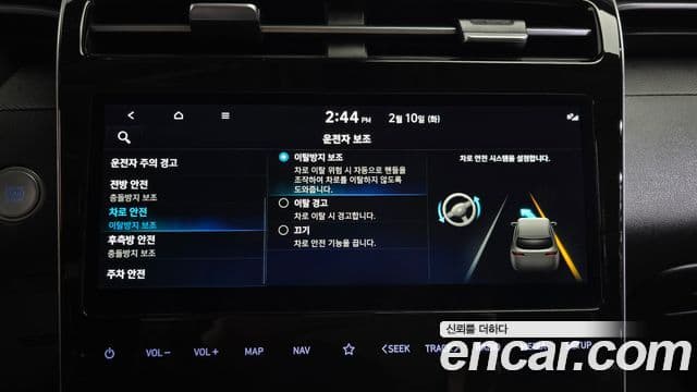 Hyundai The New Tucson 2022 — ფოტო 16/20