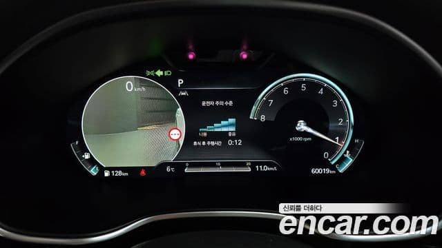 Genesis Electrified G80 2022 — ფოტო 8/20