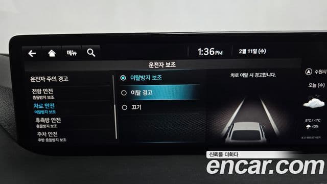 Genesis Electrified G80 2022 — ფოტო 16/20