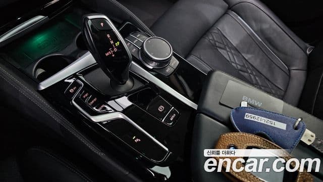 BMW 5 Series 2021 — Şəkil 9/20
