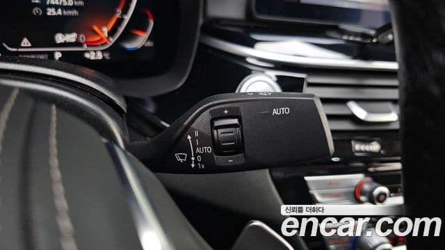 BMW 5 Series 2021 — Şəkil 14/20