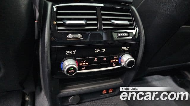 BMW 5 Series 2021 — Şəkil 19/20