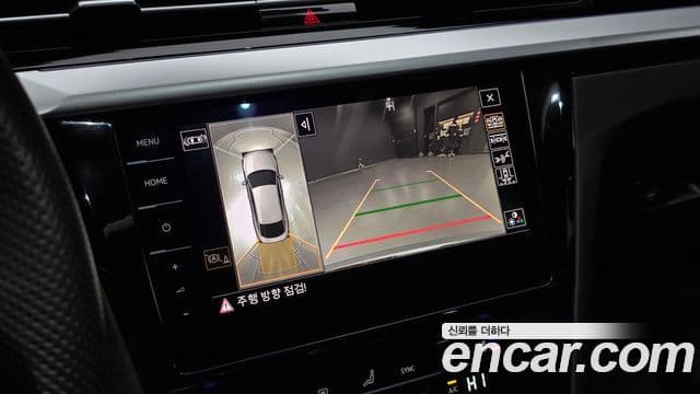 Volkswagen Arteon 2023 — Photo 15/20