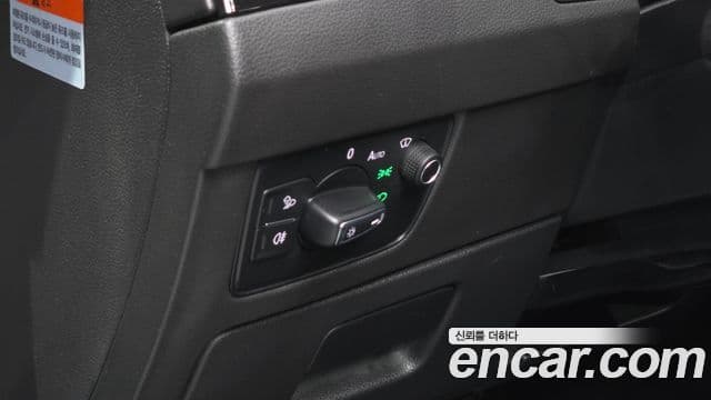 Volkswagen Arteon 2023 — Photo 14/20