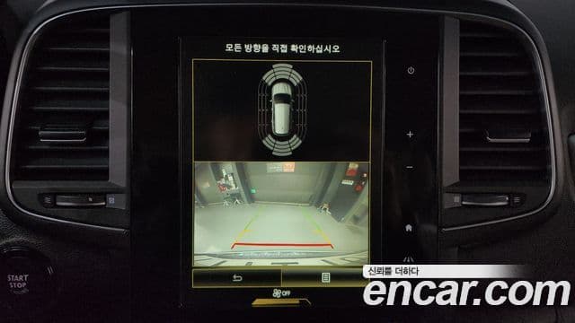 Renault Samsung QM6 2021 — ფოტო 16/20