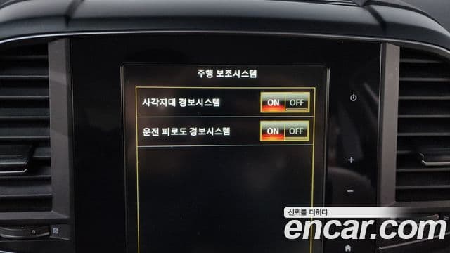Renault Samsung QM6 2021 — ფოტო 3/20