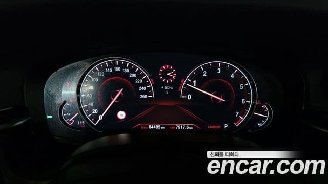 BMW 5 Series 2018 — Şəkil 8/20