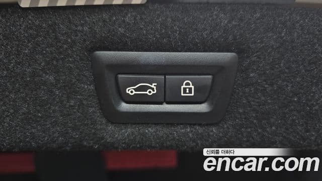 BMW 5 Series 2018 — Şəkil 19/20