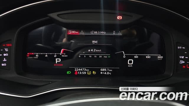 Audi A6 2021 — ფოტო 16/20