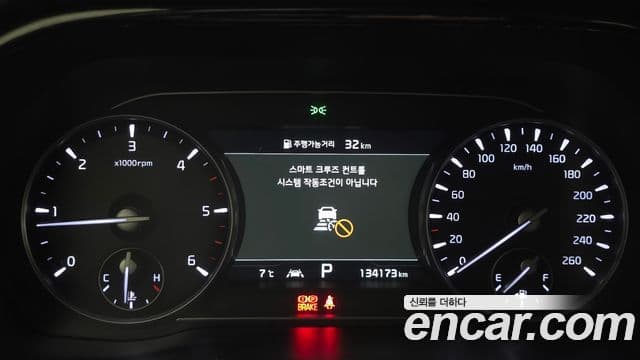 Kia Mohave The Master 2020 — Şəkil 8/20