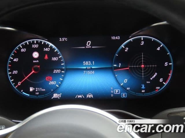 Mercedes-Benz GLC-Class 2021 — Photo 15/20