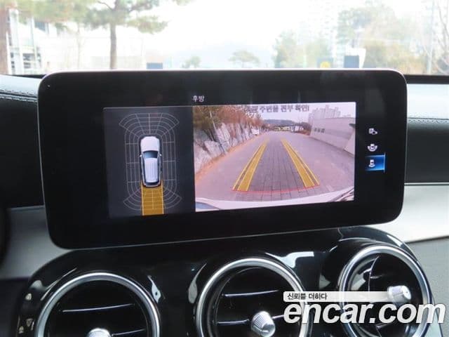 Mercedes-Benz GLC-Class 2021 — Photo 2/20