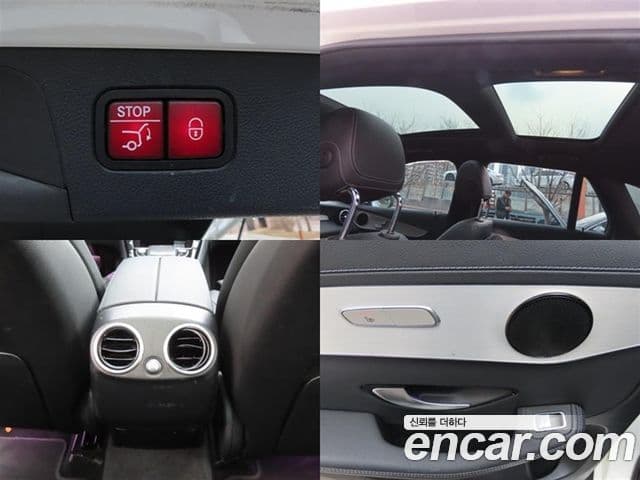 Mercedes-Benz GLC-Class 2021 — Photo 5/20