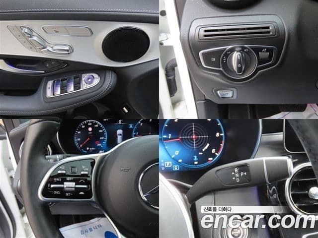 Mercedes-Benz GLC-Class 2021 — Photo 8/20