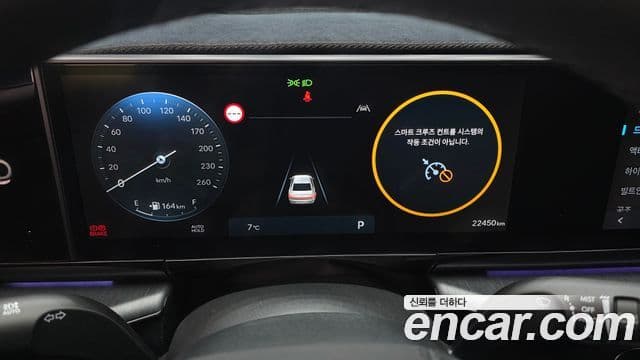 Hyundai Grandeur 2025 — фото 8 из 20