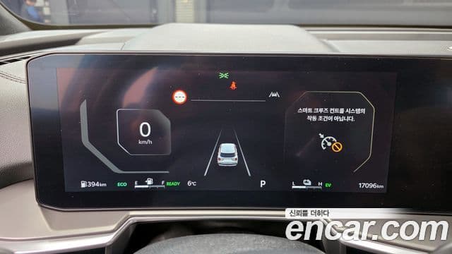 Kia Sorento 2024 — Şəkil 8/20