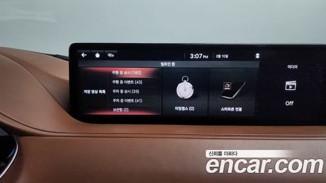 Genesis Electrified G80 2020 — фото 18 из 20