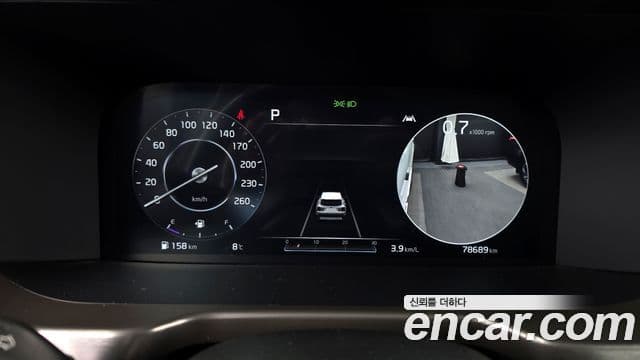 Kia Sorento 2020 — Şəkil 8/20