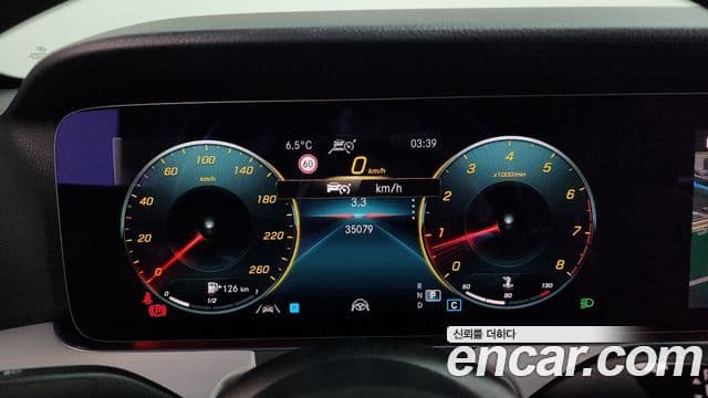 Mercedes-Benz E-Class 2021 — ფოტო 8/20