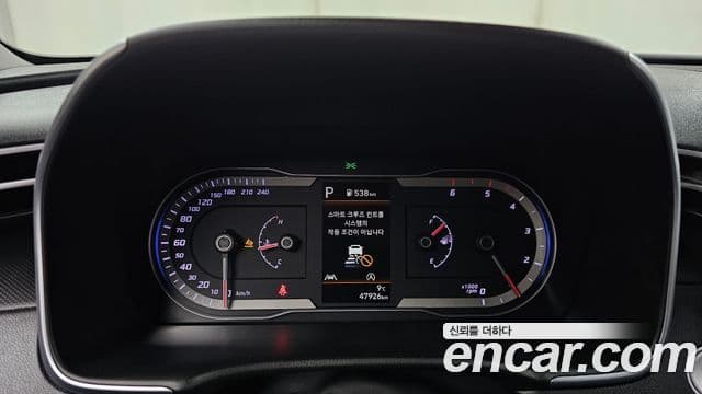Hyundai The New Tucson 2023 — Şəkil 8/20