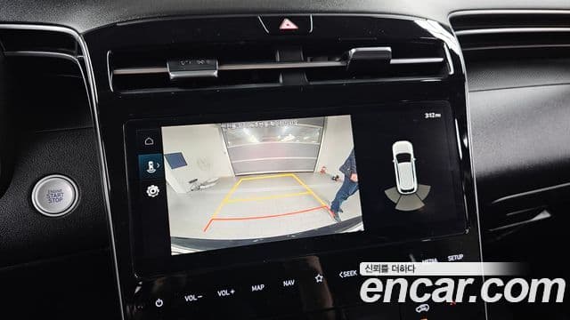 Hyundai The New Tucson 2023 — Şəkil 17/20