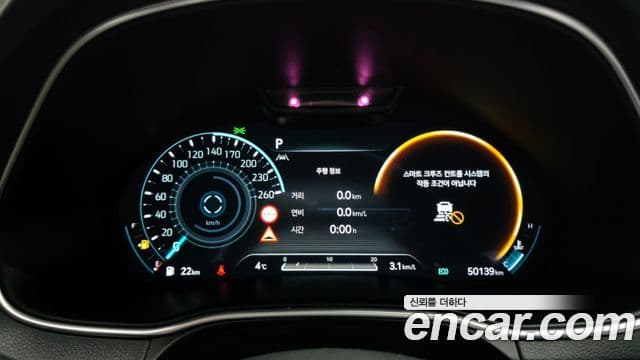 Genesis GV80 2023 — ფოტო 8/20
