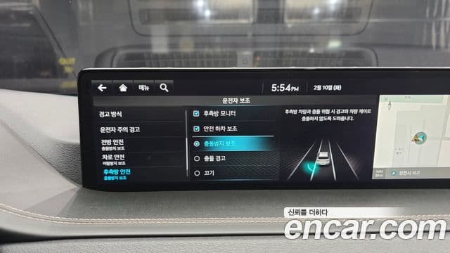 Genesis GV80 2023 — ფოტო 16/20